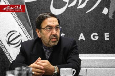 ترامپ پس از سفر چین به واقعیت‌های جدید نزدیک شد؛ امکان رسیدن به توافقی قابل قبول وجود دارد