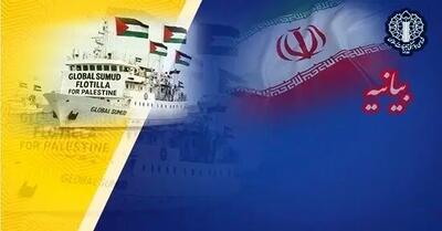  محکومیت حمله تجاوزکارانه رژیم صهیونی به «ناوگان آزادی صمود»