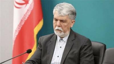  پیام تسلیت وزیر فرهنگ و ارشاد اسلامی به رئیس سازمان سینمایی