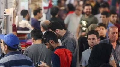  هنوز وارد چاله جمعیتی نشده‌ایم