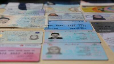  پایان صف انتظار کارت ملی؛ صدور کارت‌های جدید تا پایان پاییز
