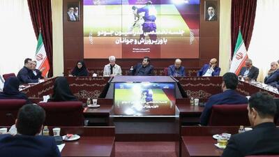  اردوی تیم‌های ملی جودو در کدام کشور برگزار می‌شود؟