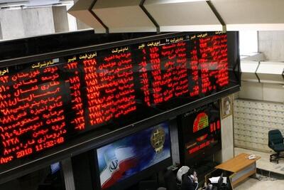  خبر مهم برای سهامداران؛ فعالیت بورس تا ۵ خرداد در این ساعات