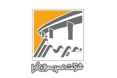  لیست جدیدترین آگهی‌های استخدام نصیر عمران آریا | ۲۹ اردیبهشت ۱۴۰۵