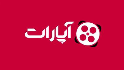  مشاور وزیر ارتباطات: احکام صادرشده علیه پلتفرم‌ها خیلی کارشناسی نیست/ صداوسیما دنبال حذف رقباست