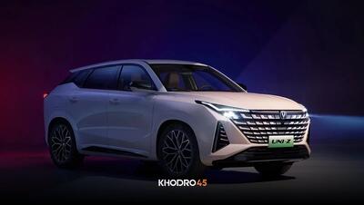  اوشان UNI-Z (یونی زد)؛ بررسی جامع و مشخصات فنی