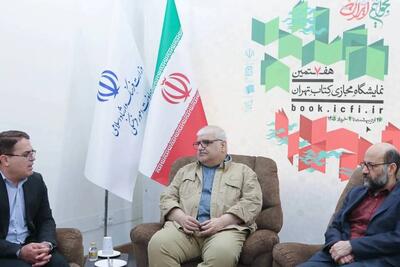  نمایشگاه مجازی کتاب تهران؛ راهی مؤثر برای ترویج فرهنگ مطالعه است