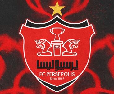  شکایت باشگاه پرسپولیس از سرمربی استقلال