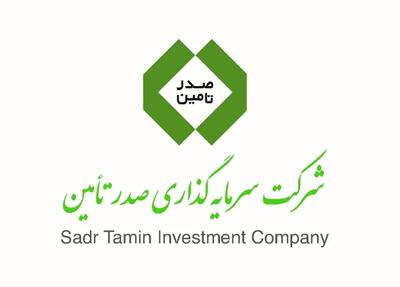  عملکرد رکوردشکن شرکت‌های تابعه «تاصیکو» در سال جنگ و رکود؛ از رشد ۱۰۰۰ درصدی صادرات تا ورود به زنجیره طلا