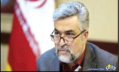  وزارت بهداشت:چهره رهبری آسیب ندیده و عضوی هم قطع نشده است