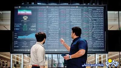  بازگشایی بازار سرمایه در بلاتکلیفی جنگ؛ تعویق بحران یا مدیریت بحران؟