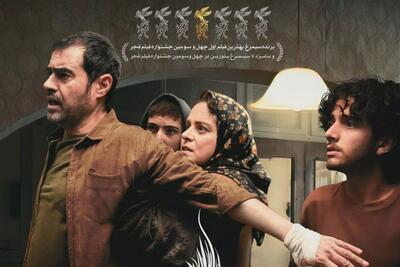  فیلم سینمایی «رها» به جشنواره ریندنس انگلستان راه یافت + خلاصه داستان و بازیگران