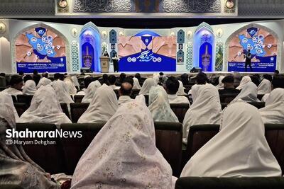  حسنه ماندگار | جشن ازدواج ۲۱۳زوج جوان مشهدی همزمان با روز ملی جمعیت در حرم مطهر رضوی برگزار شد