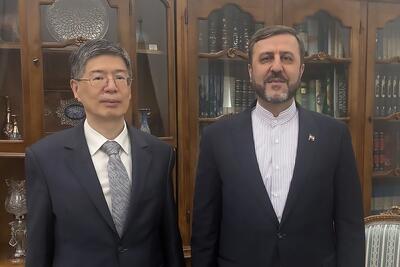 رایزنی سفیر چین با غریب‌آبادی | تأکید بر نگاه راهبردی تهران در توسعه مناسبات با پکن
