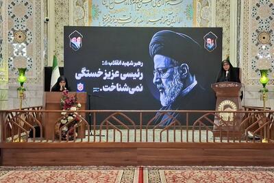  نخستین محفل شعرخوانی «سلام بر ابراهیم» ویژه بانوان در حرم مطهر رضوی برگزار شد