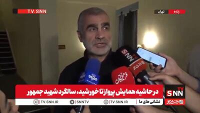  نیکزاد: شهادت می‌دهم شهید آیت الله رئیسی بنده خالص خدا و مجاهدی کبیر بود+فیلم