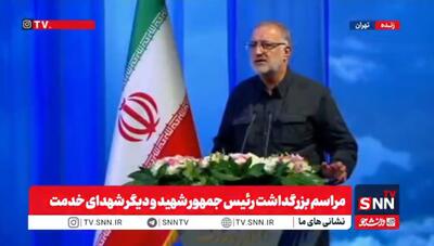  زاکانی: شهید جمهور برای خدمتگزاری به مردم سر از پا نمی‌شناخت+فیلم