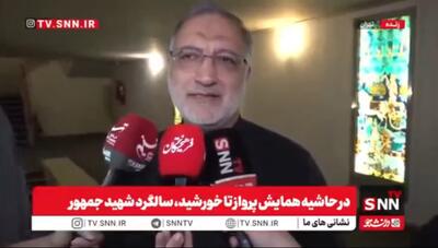  زاکانی : تا زمان رسیدگی و نتیجه نهایی طرح رایگان بودن وسایل نقلیه، خدمات به منوال قبل است+فیلم