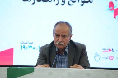  هیچ مترجمی از خواندن متون کلاسیک فارسی بی‌نیاز نیست/ آسیب‌های بومی‌سازی افراطی