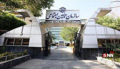  آغاز پرداخت حقوق اردیبهشت بازنشستگان تامین اجتماعی/ احکام جدید تا ۱۵ خرداد صادر می‌شود