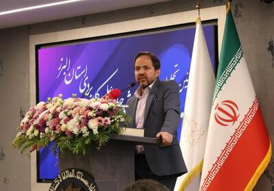  حرکت دانشگاه جامع علمی کاربردی روی ریل توسعه کیفی - تسنیم
