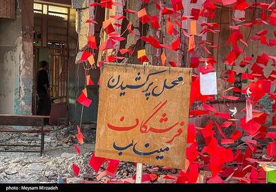  عضو کنگره به فرمانده سنتکام: مسئولیت حمله به مدرسه میناب را بپذیر - تسنیم