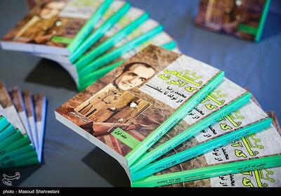 هشدار فرماندار بندرعباس درباره شکاف کتابخانه‌ای با استان‌های پیشرو - تسنیم