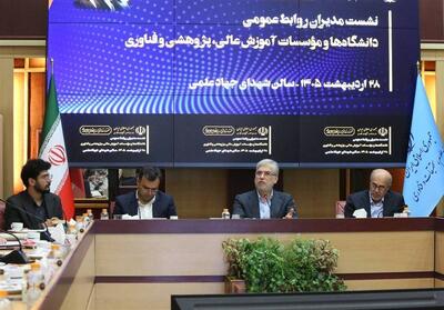  تأکید وزیرعلوم بر ضرورت بازگشت مرجعیت به رسانه‌های دانشگاهی - تسنیم