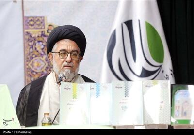  تدوین سیاست‌های کلان تحقق پیام «حوزه پیشرو و سرآمد» - تسنیم