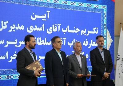  خراسان‌ رضوی در نهضت عدالت آموزشی رتبه نخست کشور را کسب کرد - تسنیم