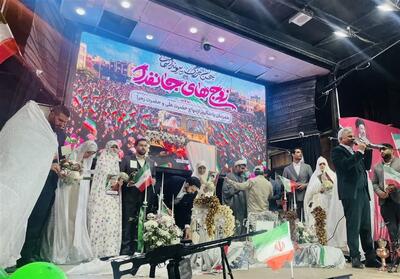  میدان ونک و مادر میزبان جشن عاشقانه زوج‌های «جان‌فدای ایران» - تسنیم