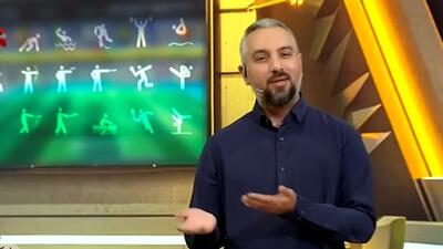  مجوز حرفه‌ای؛ شرط AFC برای رقابتهای آسیایی