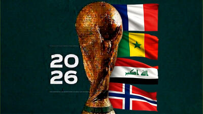  بررسی گروه‌های جام جهانی 2026 – گروه I