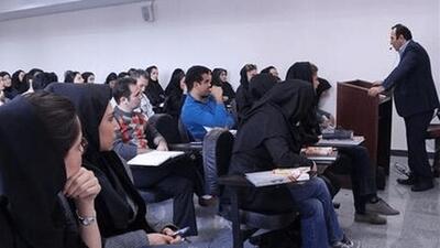  امتحانات خوزستان مجازی شد
