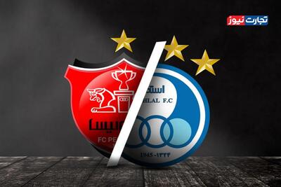  بازگشایی بازار سهام در فضای پرریسک / چشم‌انداز منفی برای سهام استقلال و پرسپولیس