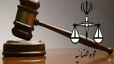  پیامک قوه قضاییه: کشت گیاهان مخدر مطلقاً ممنوع و جرم است