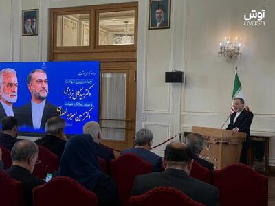  عراقچی: چه کسی باور می‌کرد که هر روز خبر شهادت بزرگی بیاید