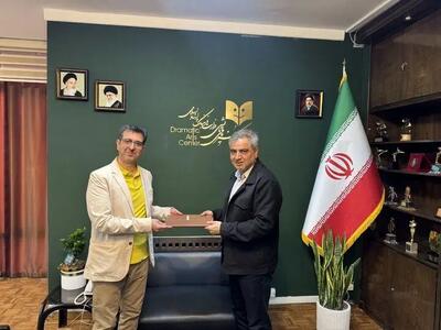  روح‌الله ایرجی مدیر امور بین‌الملل اداره‌کل هنرهای نمایشی شد