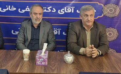  واحدهای صنعتی که پیشرفت فیزیکی بالایی دارند حمایت می شوند