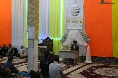  جشن سالروز ازدواج آسمانی در محله معصومیه قم برگزار شد