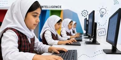  آشنایی با دبستان روشنگران | اولین دبستان مجهز به game wall در ایران