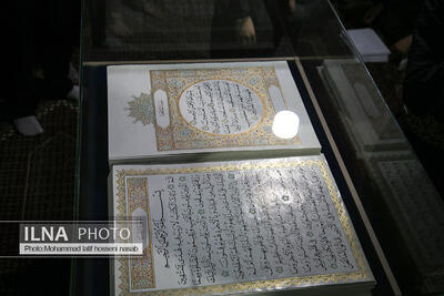  ثبت‌نام پانزدهمین دوره ارزیابی قاریان و مدرسان قرآن از اول خرداد