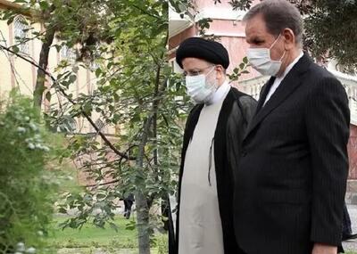  مهریه همسر شهید رئیسی چقدر بود؟