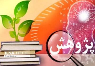  حمایت بنیاد ملی علم از پژوهش‌های بالینی