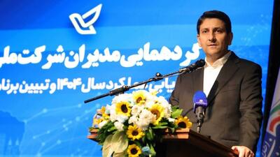  وزیر ارتباطات: هوشمندسازی، پیش‌نیاز تحول در خدمات پستی است