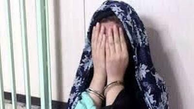  انکار زن دوم در قتل شوهر سالخورده