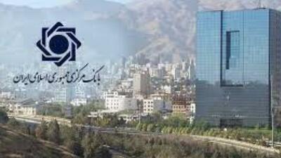  سهمیه تسهیلات قرض‌الحسنه برای زندانیان زن و نیازمند به بانک‌های عامل ابلاغ شد