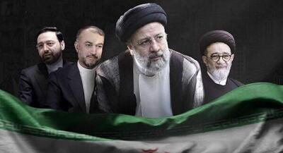  یک حقیقت ناگفته درباره حقوق شهید  رئیسی | جهان نیوز