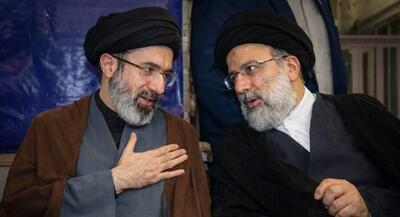  رهبر انقلاب در پیامی به‌مناسبت دومین سالگرد شهادت شهید رئیسی و بزرگداشت شهدای خدمت: گر‌ه‌گشایی از دغدغه‌های اقتصادی و معیشتی مهمترین وظیفه مسئولان است مسئولیت‌پذیری؛ مردمی بودن و جوان‌گرایی از ویژگی‌های بارز شهید رئیسی بود | جهان نیوز