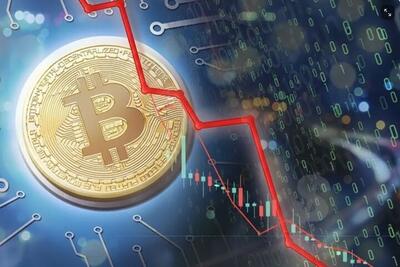  آخرین وضعیت بازار رمزارزها؛ بیت‌کوین باز هم سقوط کرد